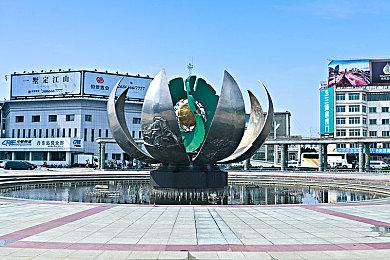 国产武侠《天命奇御二》剑法演示视频 持剑写天命